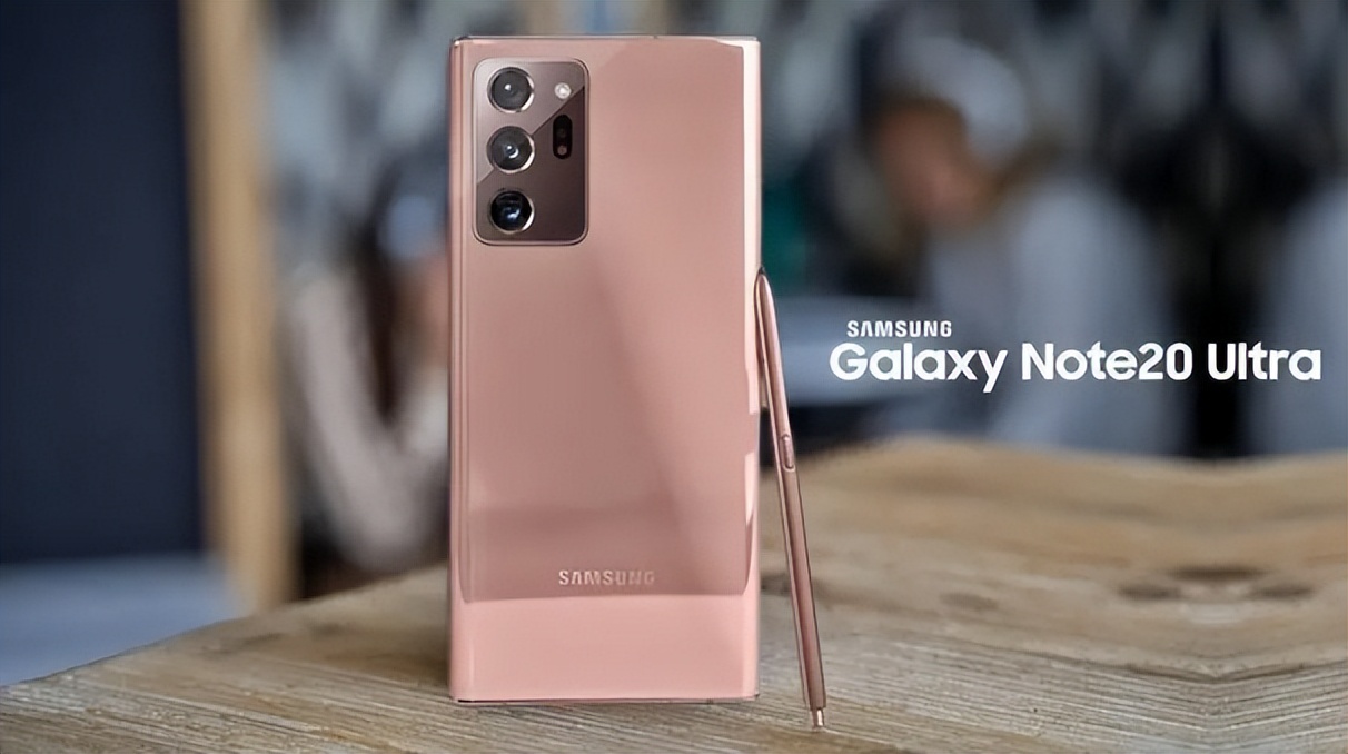 三星note20ultra港版和国行区别,三星国行的好还是港版的好