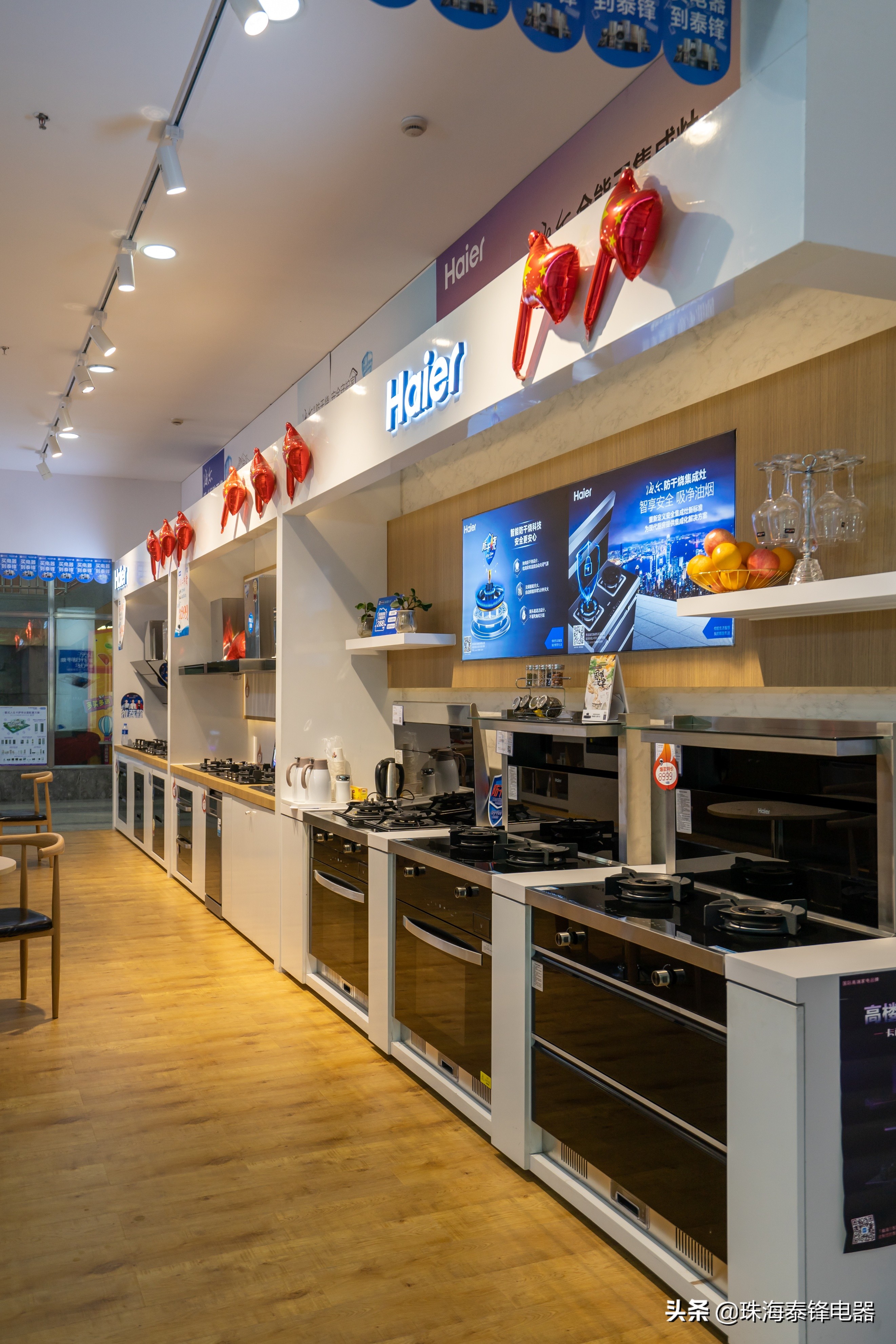 油烟机怎么清洗油污最有效的妙招,怎么清洗抽油烟机油渍小妙招