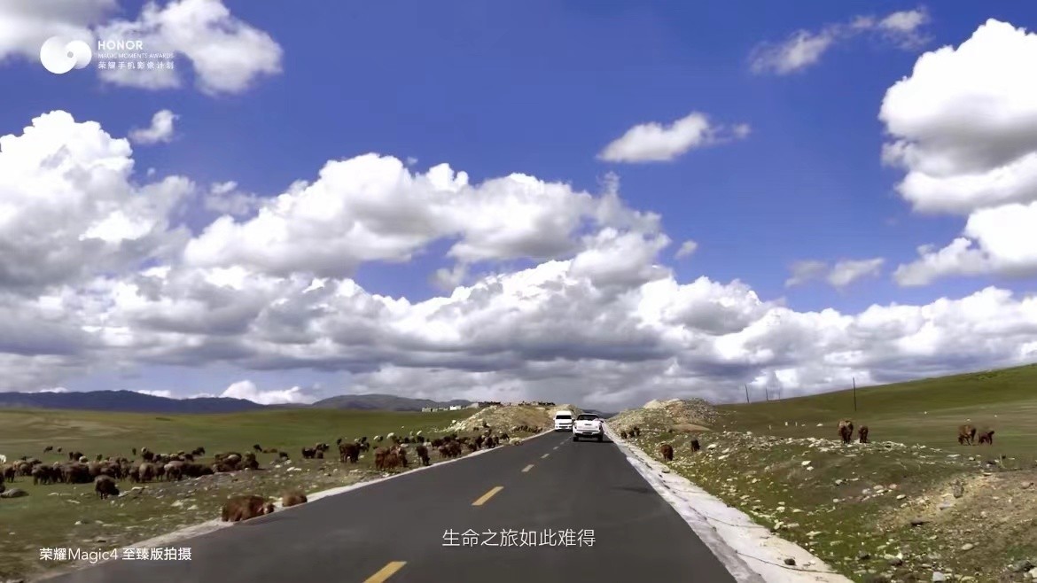 太美了吧！荣耀手机影像计划携手南航遇见“人间仙境”*疆新**