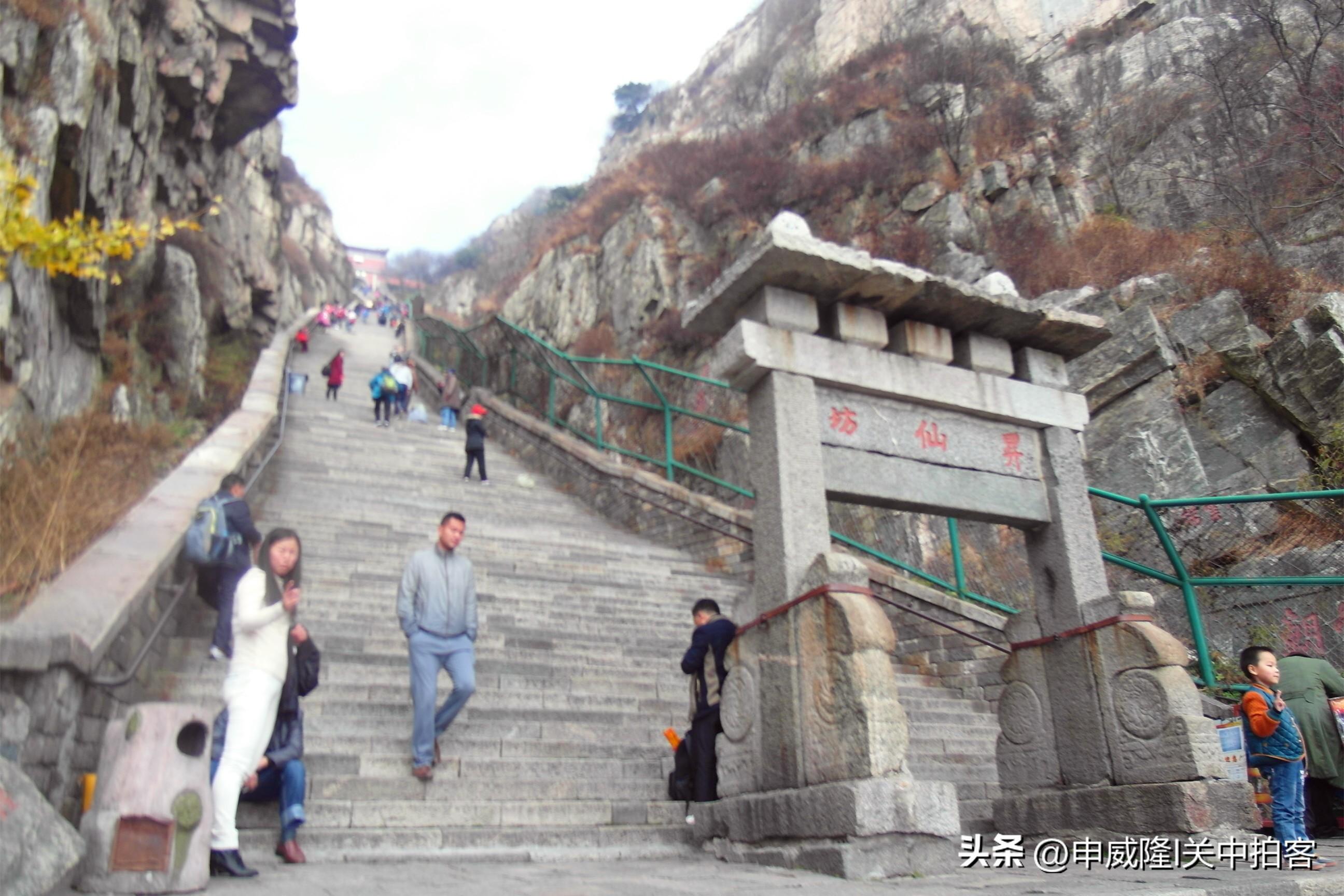 登泰山玉皇顶风景,登泰山顶看美景