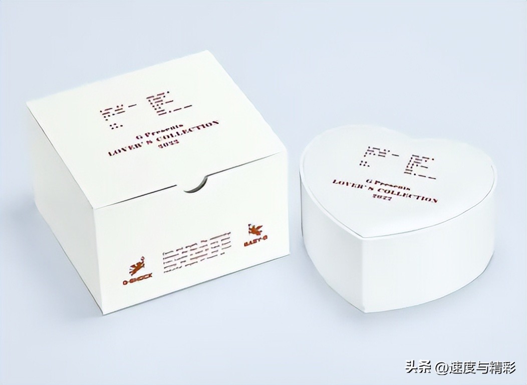 卡西欧斑马情侣对表突然响 (卡西欧斑马情侣对表)