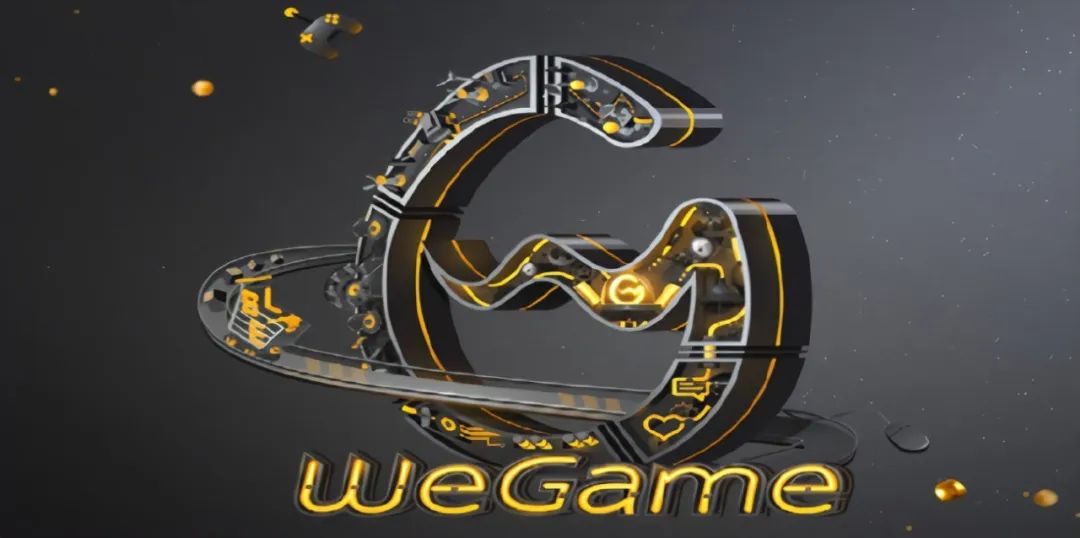 掌上wegame退市游戏怎么玩,掌上wegame下架后用什么软件