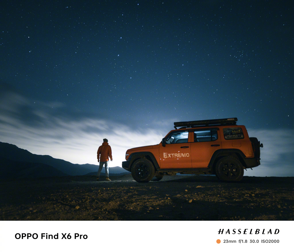 DXO相机榜单更新：荣耀Magic5Pro跌到第二，榜首还是国产