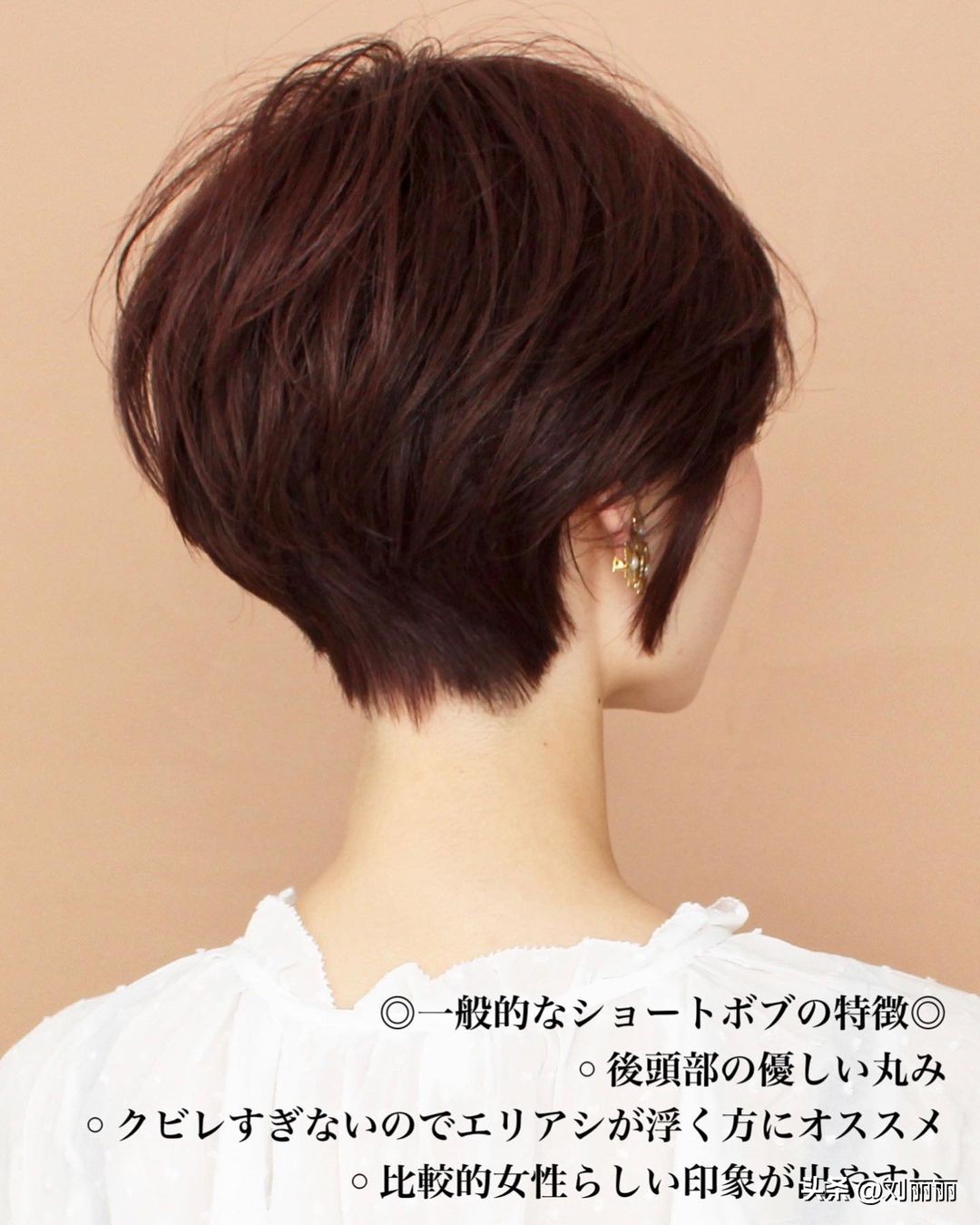 圆形女生什么发型能让五官立体,不太立体的圆脸女生适合什么发型