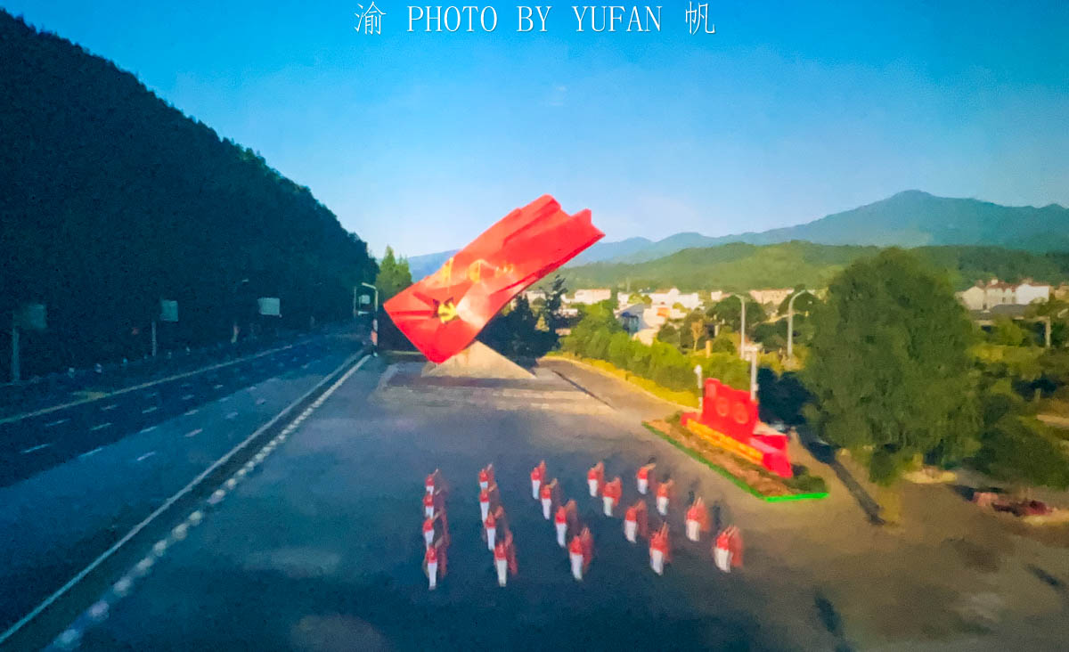 璧ｅ窞鏂圭壒涓滄柟娆叉檽椋炵繑,璧ｅ窞鏂圭壒涓滄柟娆叉檽椋炵繑椤圭洰