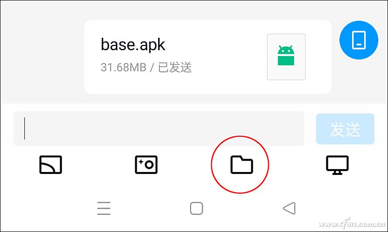 安卓手机怎么互传安装包,安卓手机怎么发送安装包