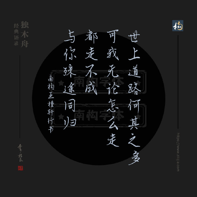 适合发朋友圈一句话的经典句子,适合发朋友圈人生哲理经典句子