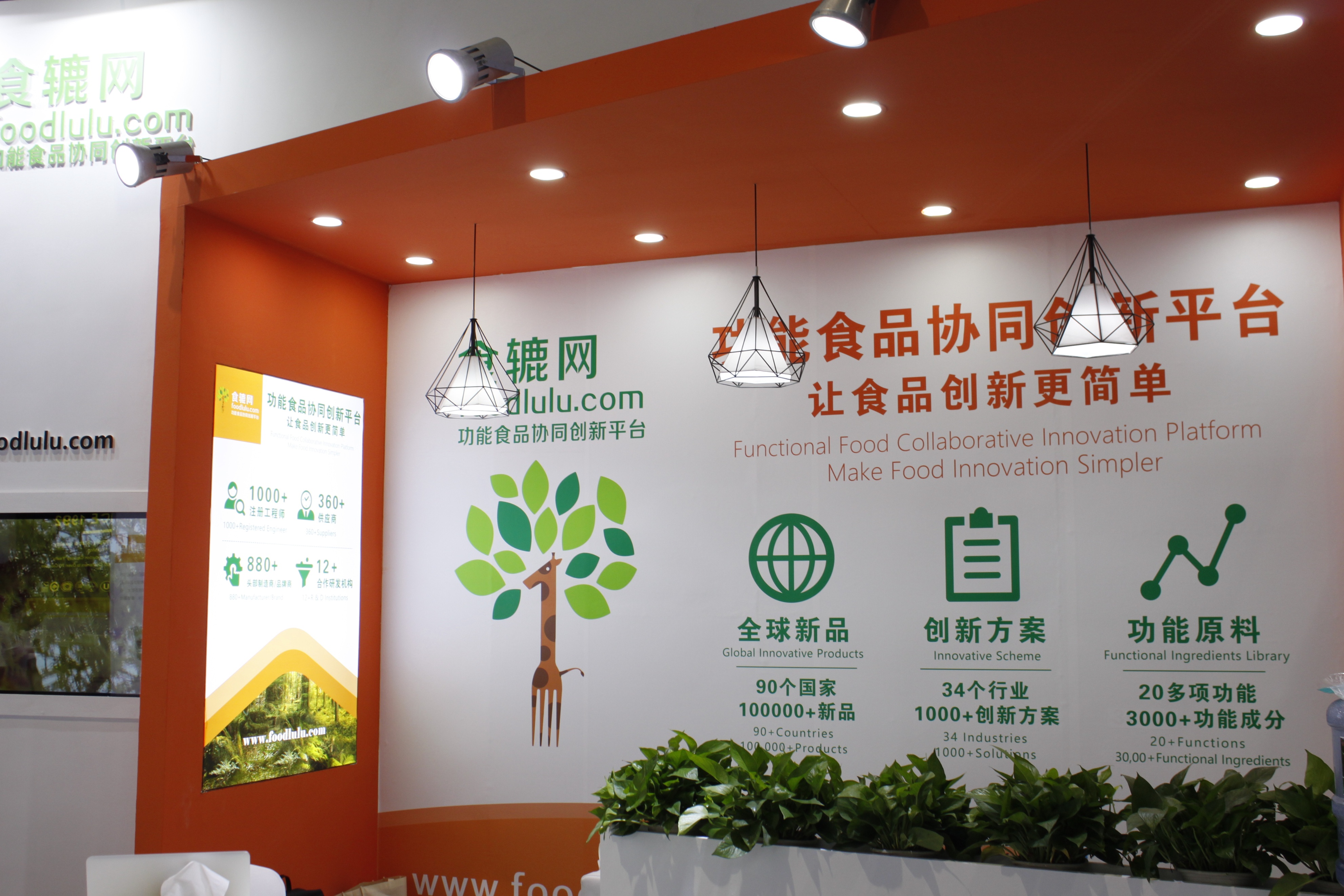 两条腿走路，自有食品品牌帮助代理方增长快又稳