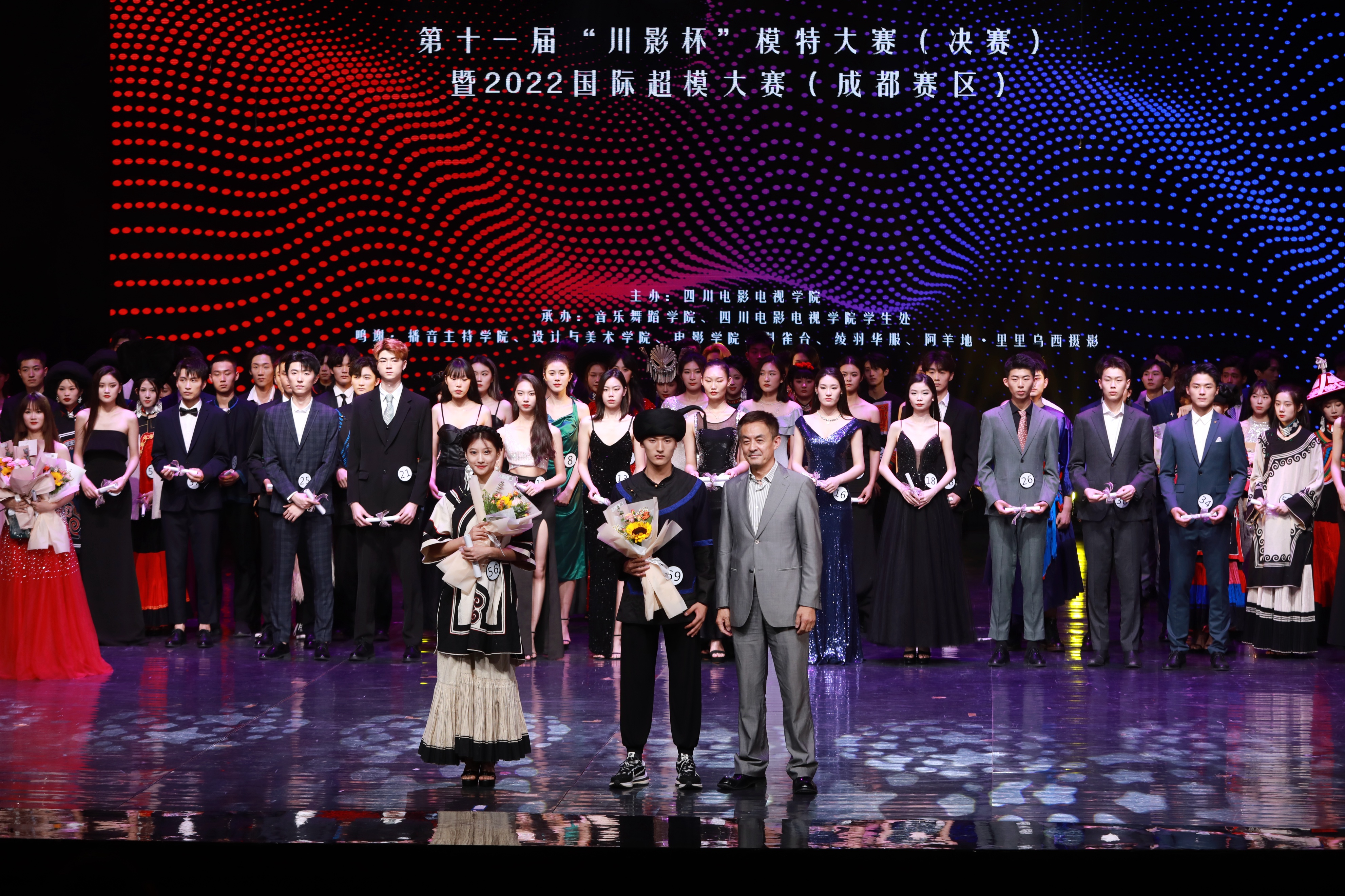 2016铜雀台运动女神成都,铜雀台运动女神冠军