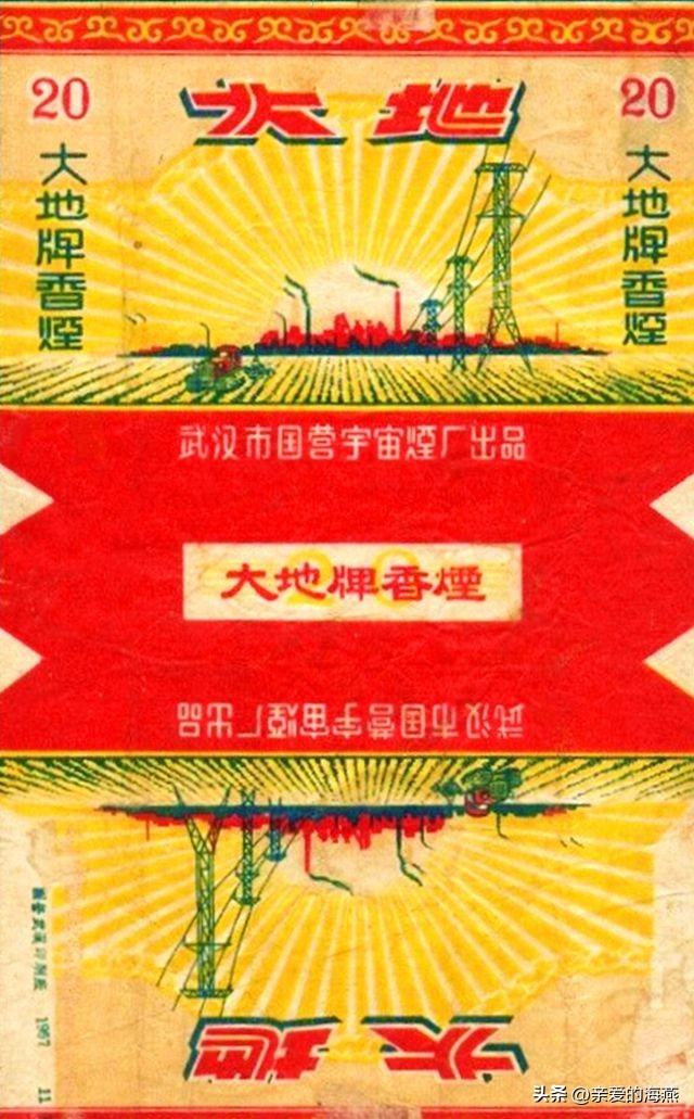 中国有哪些绝版老香烟,盘点中国绝版老牌香烟