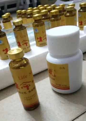 家长被收割,中国资本被收割案例