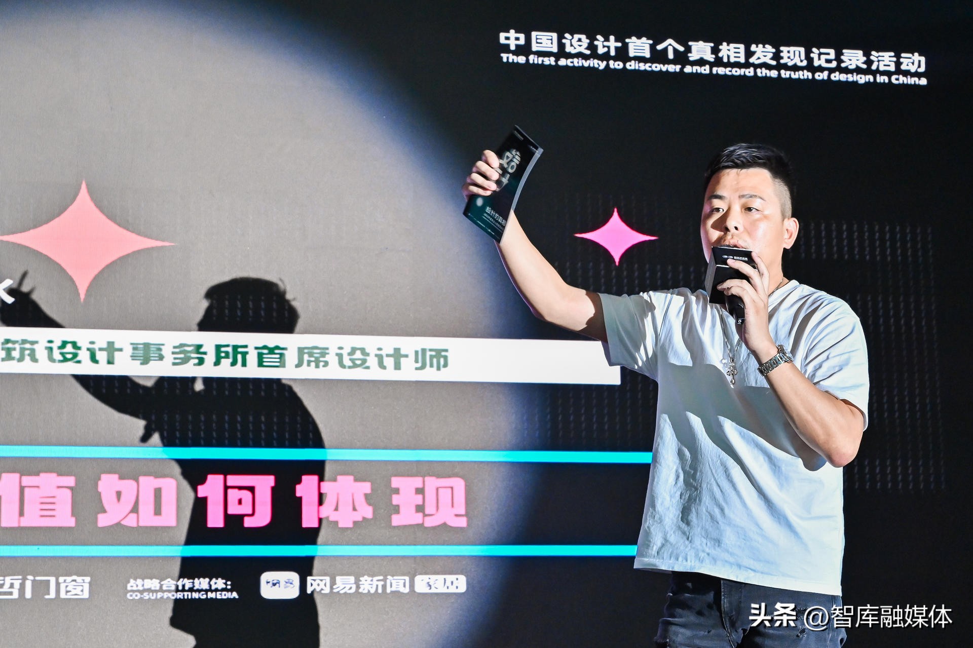 设计是以人为本还是以自然为本,设计是基于风格还是用户体验