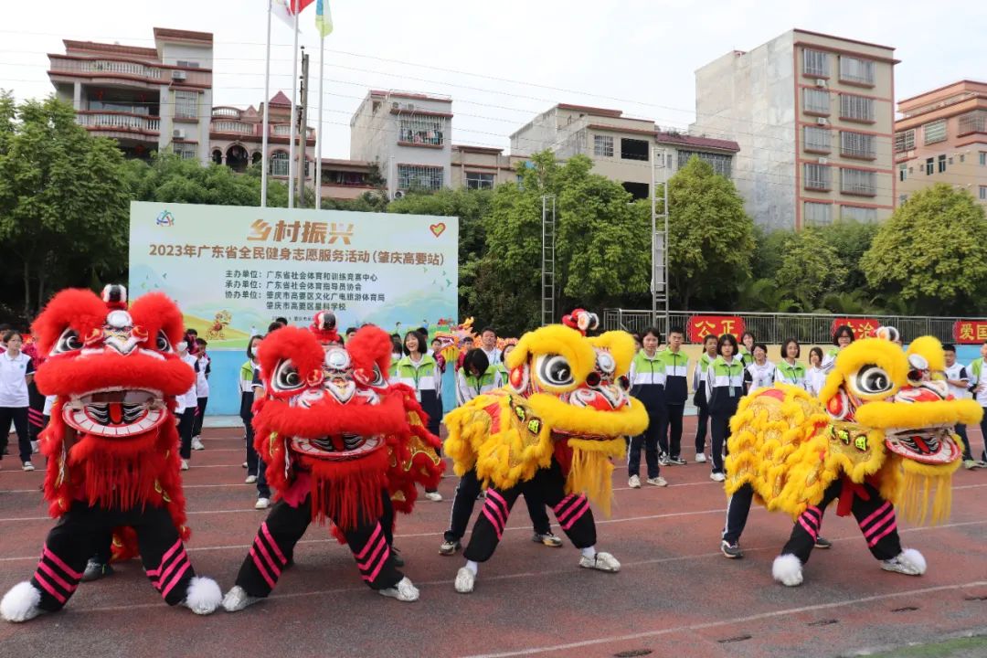 广东省南粤古驿道定向公开大赛,2019南粤古驿道定向大赛官网