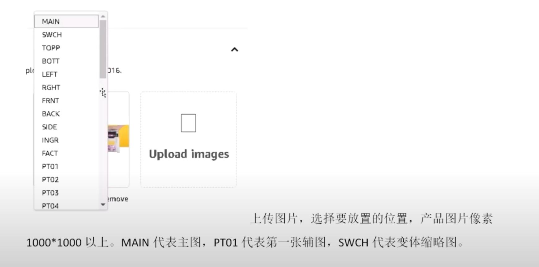 亚马逊vc账户可以改品牌吗,亚马逊vc账户关联