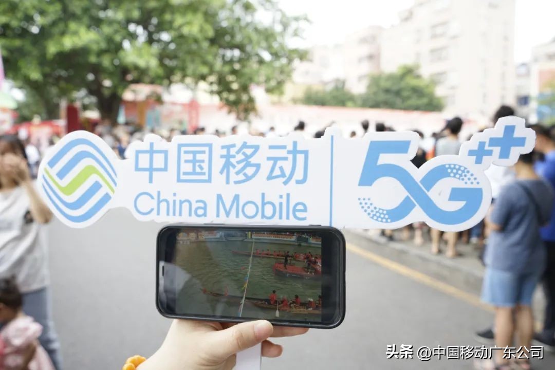 战酷暑，斗高温！广东移动全力打造“爽快”网络
