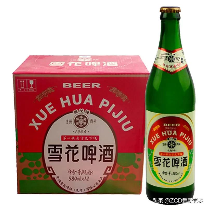 童年记事——那些年用过的东北名牌（二）