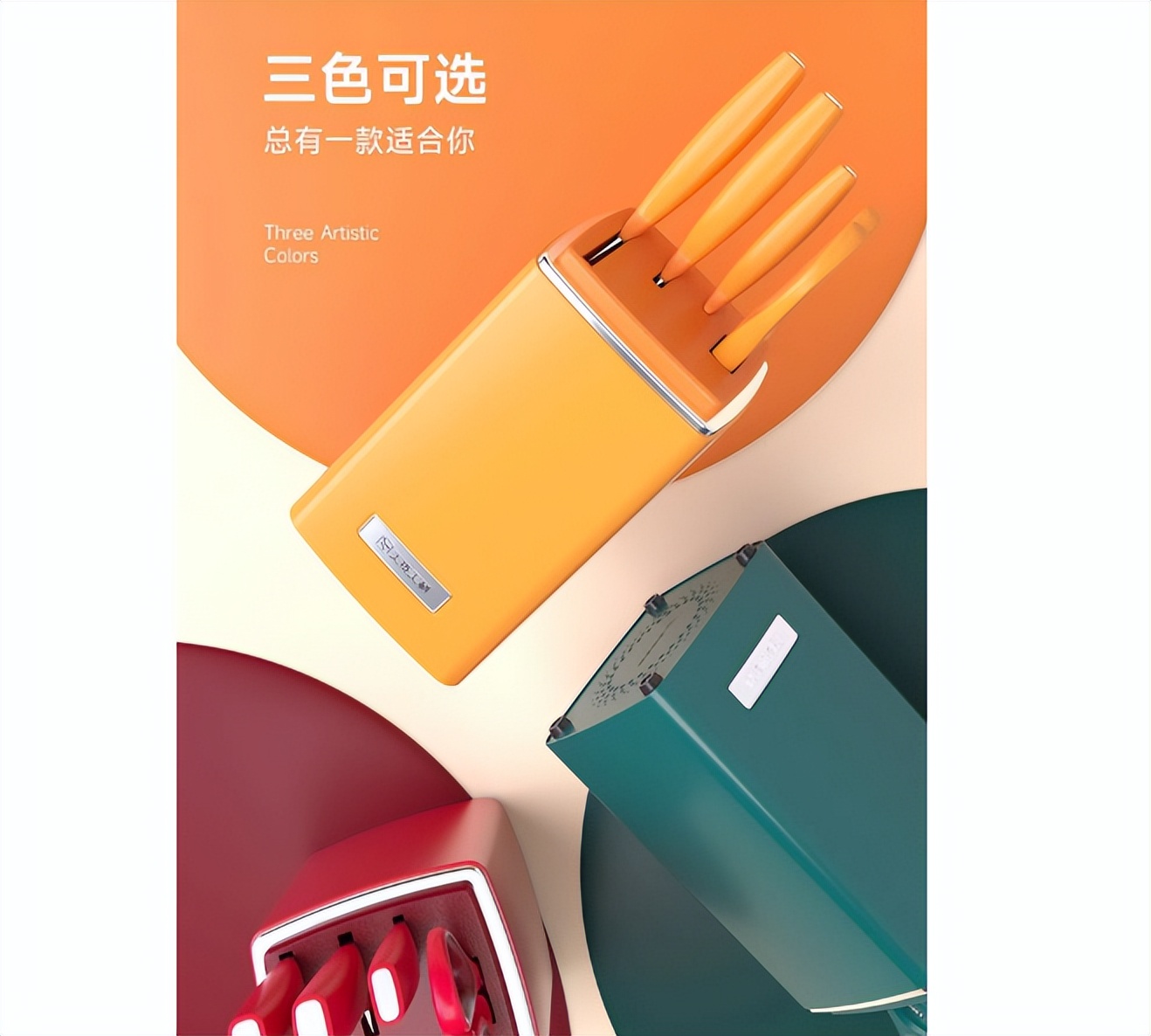 广东美珑美利集团办公环境,广州美珑美利家居用品有限公司