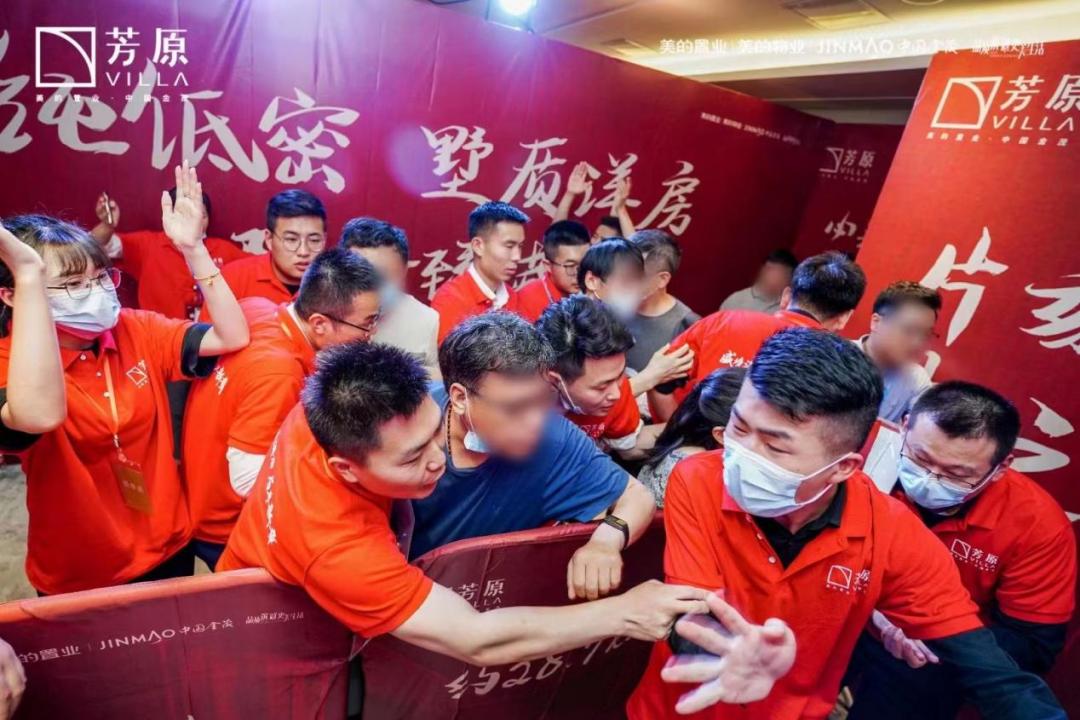 上秦淮芳原叠墅下叠价格,芳原3期开盘