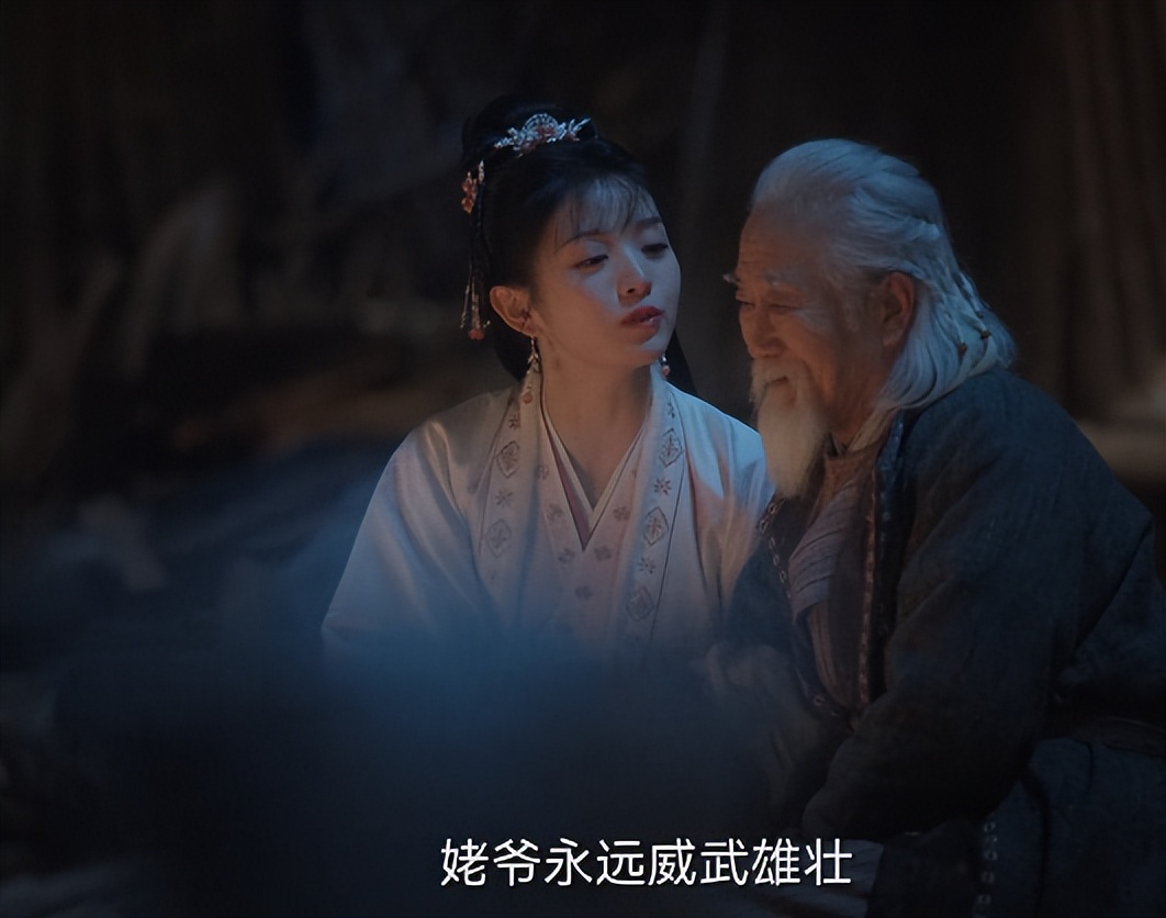 《卿卿日常》热度“高开疯走”，我真是要被弹幕上的网友笑死了