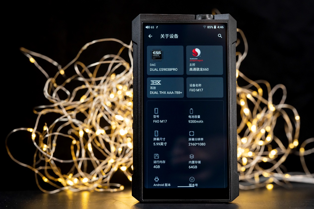 飞傲m17直推,飞傲m17还需要上耳放吗