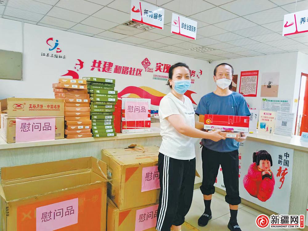 你守护城市我们守护你——应对大幅降温天气,乌鲁木齐各区县各部门提前给一线防疫人员送爱心物资