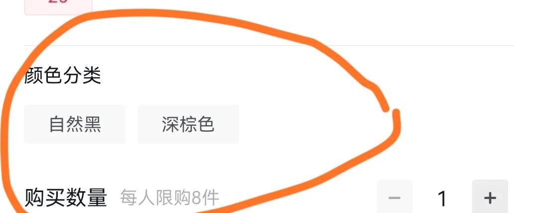 白头发不染可以戴假发吗,假发可以解决白头发的烦恼