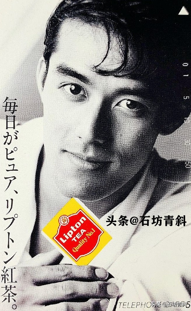 连续43次上杂志封面，欠数亿债务，靠礼券维生，娶小15岁妻子