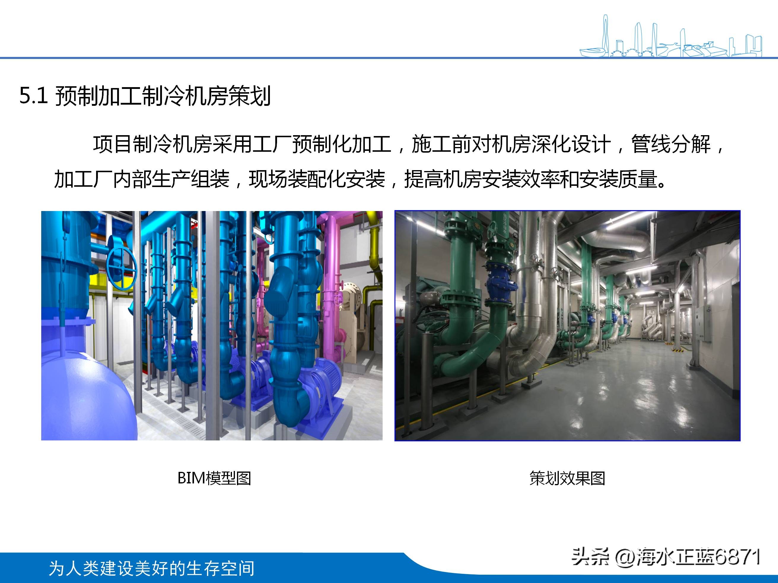 案例分析大项目策划,企业策划方案案例