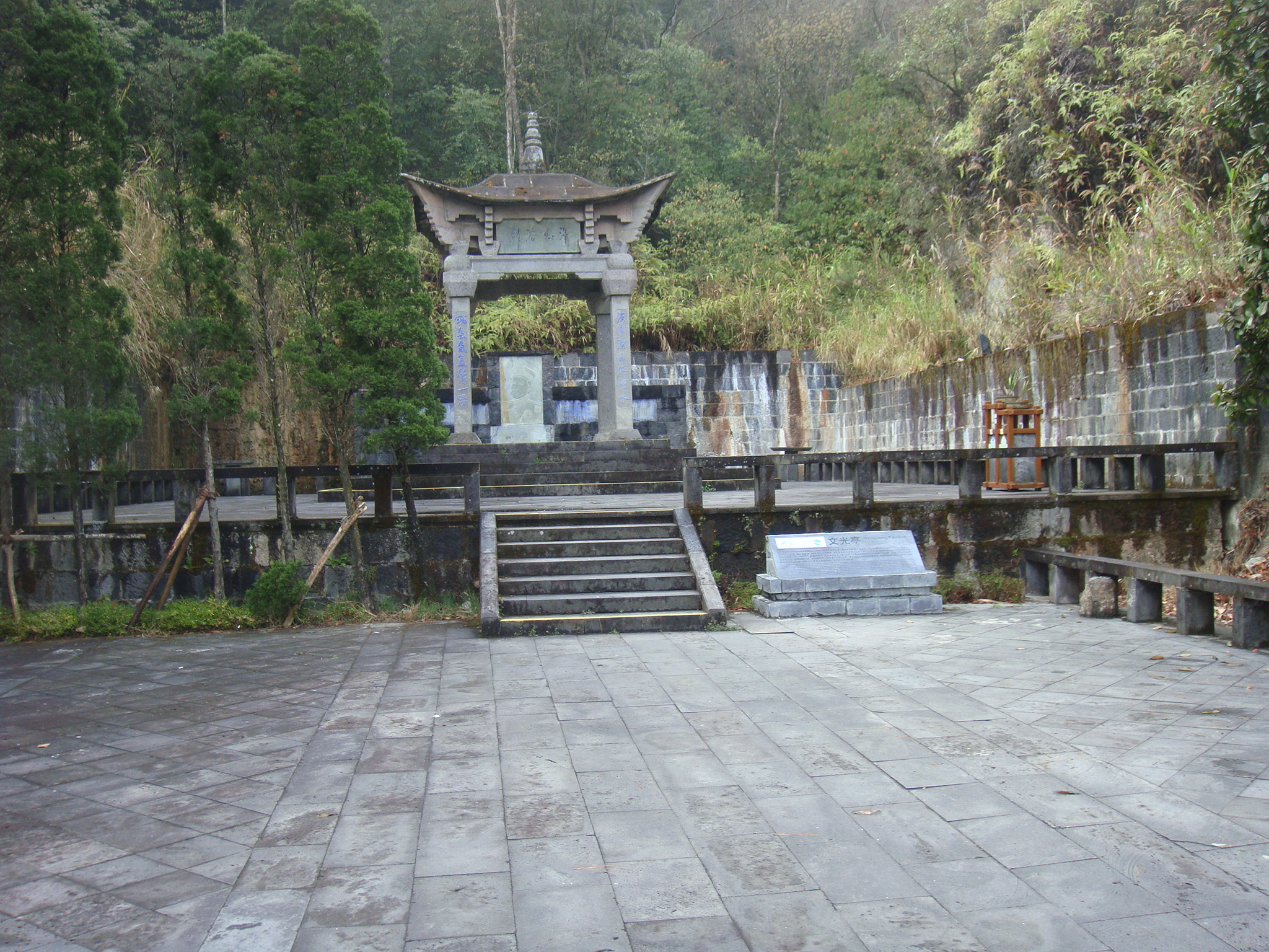 记录云南腾冲热海快乐之旅,云南腾冲热海大滚锅奇观