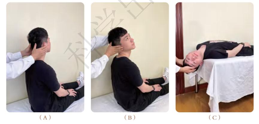 眩晕诊断治疗一体机,眩晕全自动诊疗系统