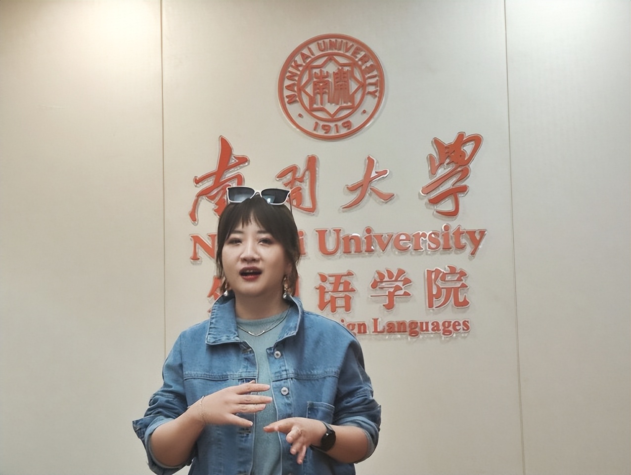 南开大学出国留学项目,天津南开大学出国留学