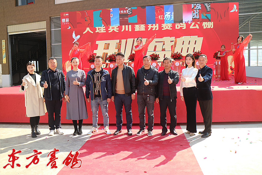 云南大理鑫翔公棚,大理宾川鑫翔公棚规程