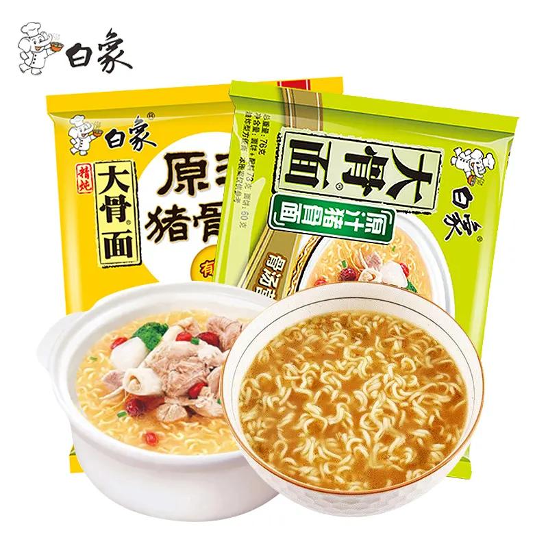 拒绝日资入股，招收残疾工人，野性消费能否拯救白象？