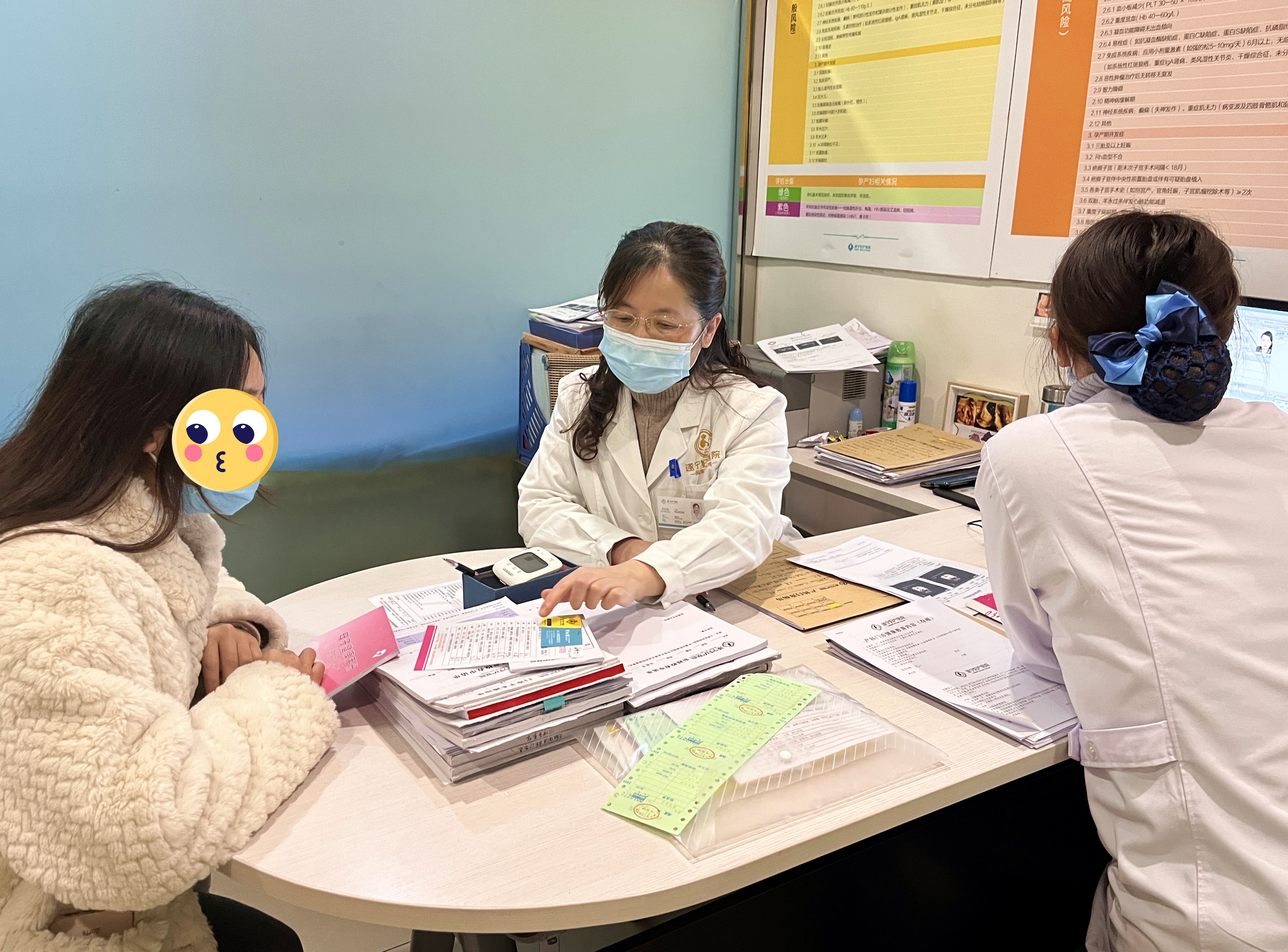 医生会问以前有人流吗,医生询问生活习惯问题会问什么