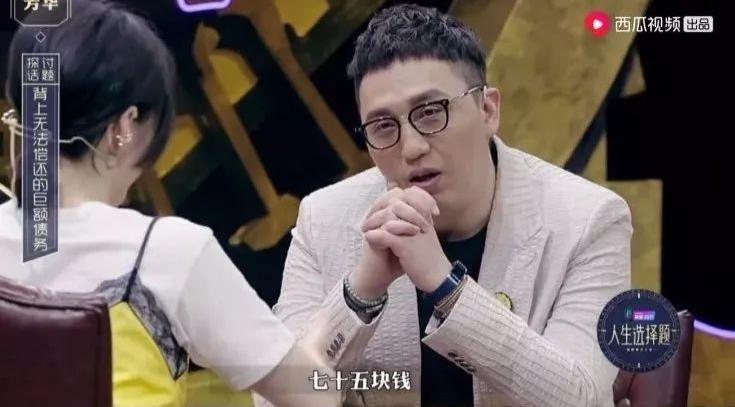 张靓颖谈错爱事件,张靓颖错误爱情观