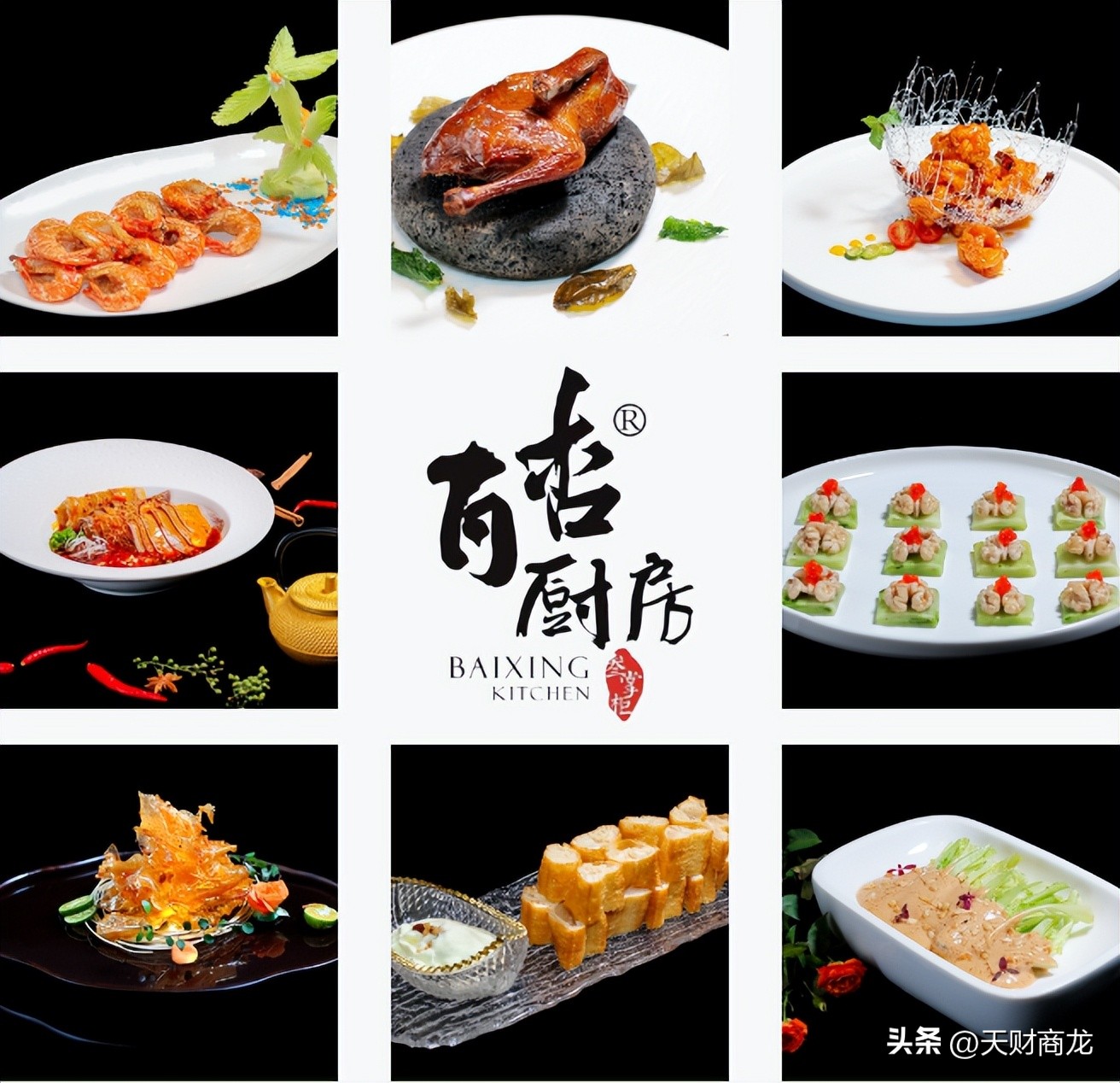 怎么设定某个产品的毛利率,如何通过餐饮财务提高毛利率