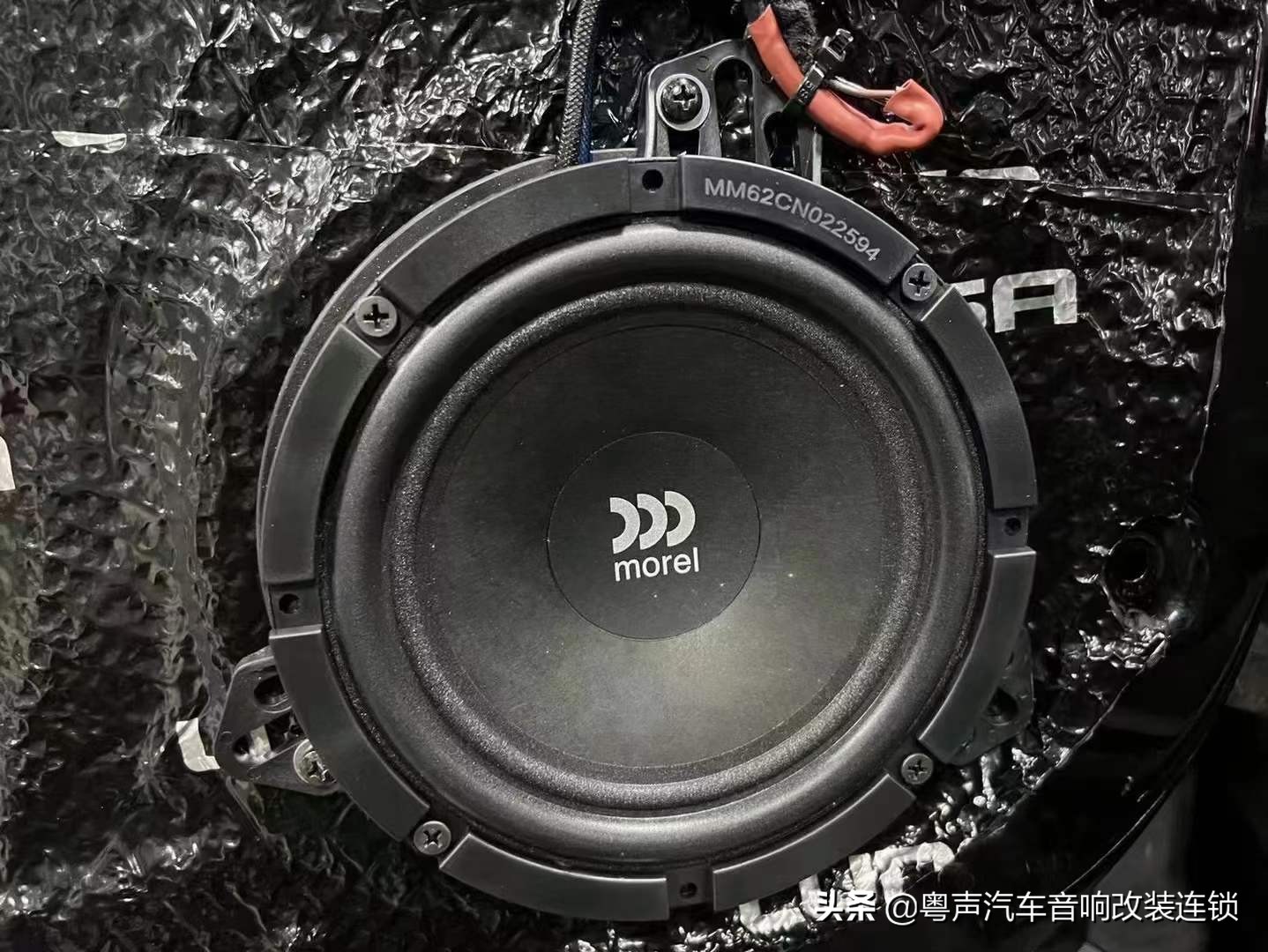 荣威rx5plus音响均衡器怎么调,荣威rx52019款音响调节