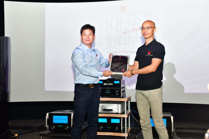 dali kore 君临音箱试听 (达尼dali kore君临多少钱)