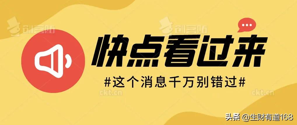 福布斯中国最佳ceo排行榜,福布斯中国富豪排行榜