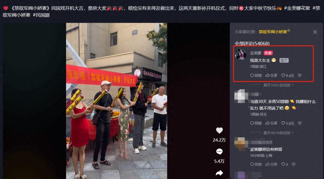 99元酒店合集,99块的酒店