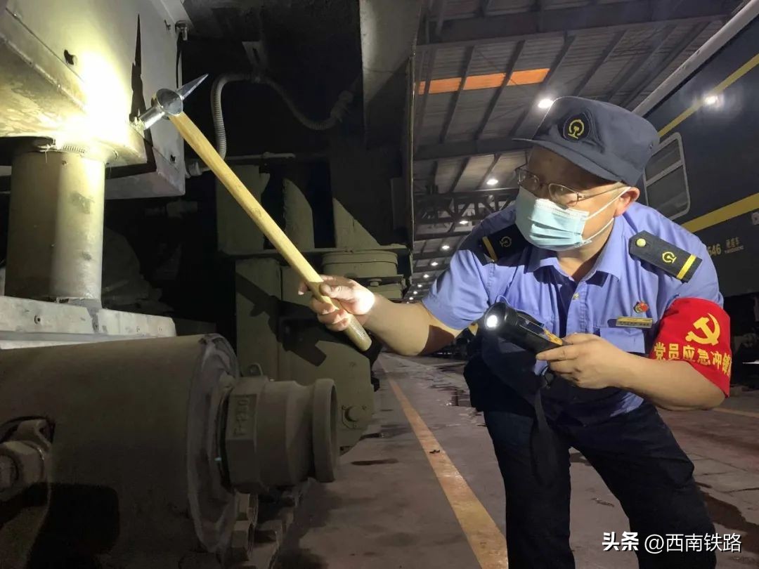 检车线周末都休息吗,检车线节假日休息吗