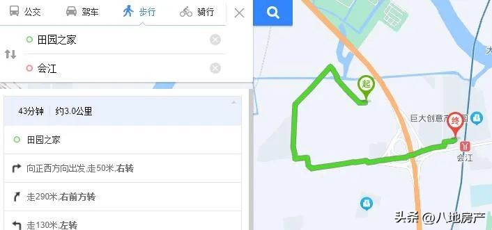 不抛弃不放弃！第四次土拍还要来，挖到了几条内幕