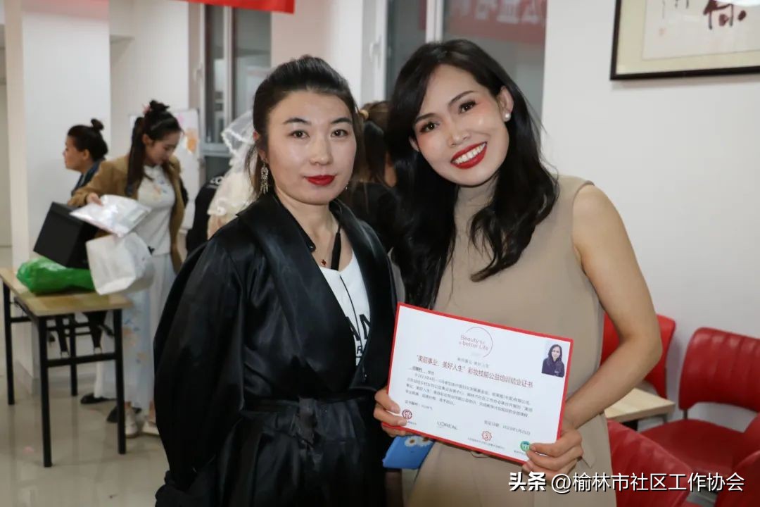 缇庡缁撲笟,缇庡缇庡鍏泭娲诲姩