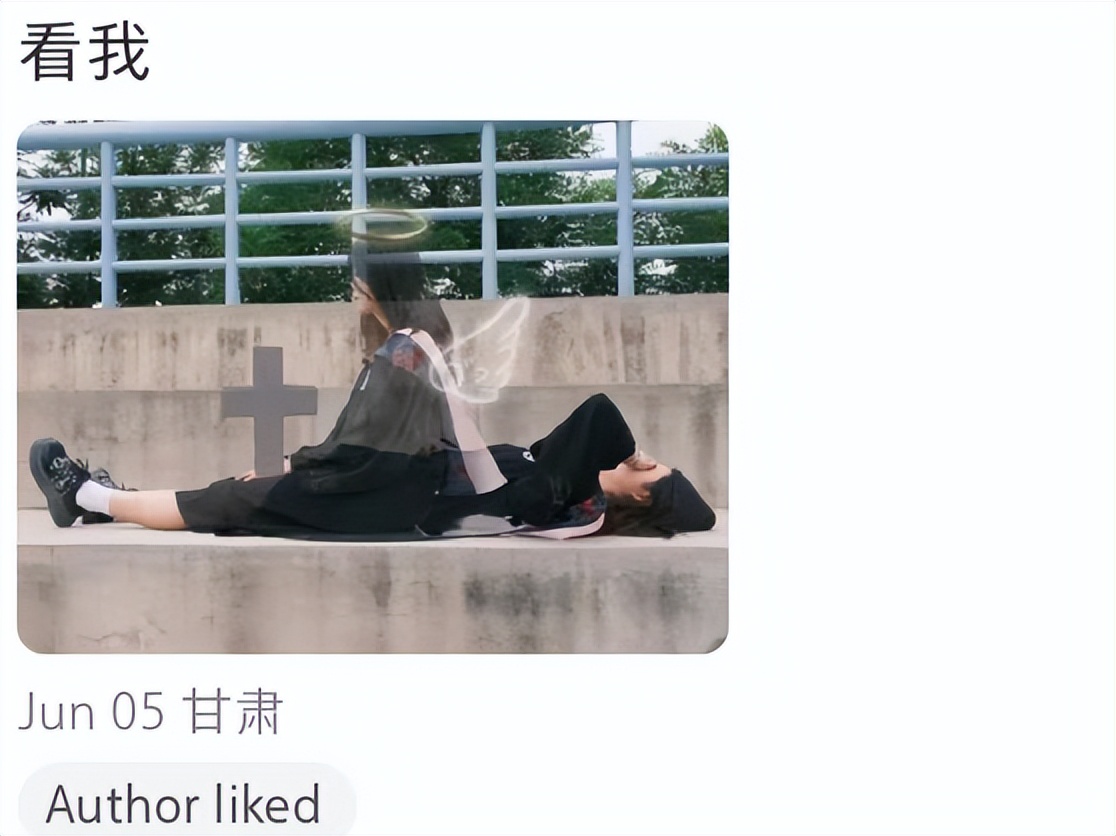 大学生毕业照大赏！但凡学点ps路子都不能这么野