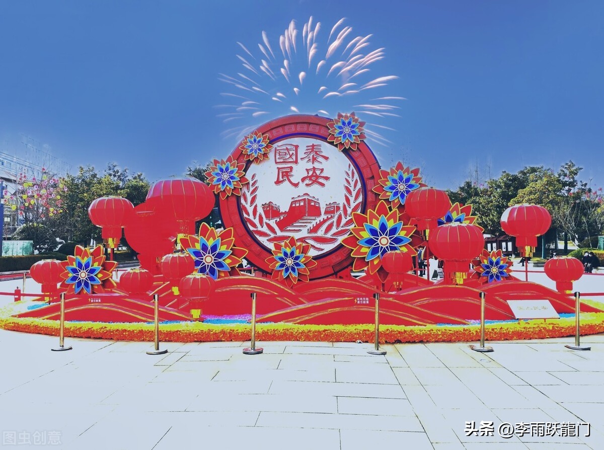 素书100句处世金言,素书为人处世讲解视频