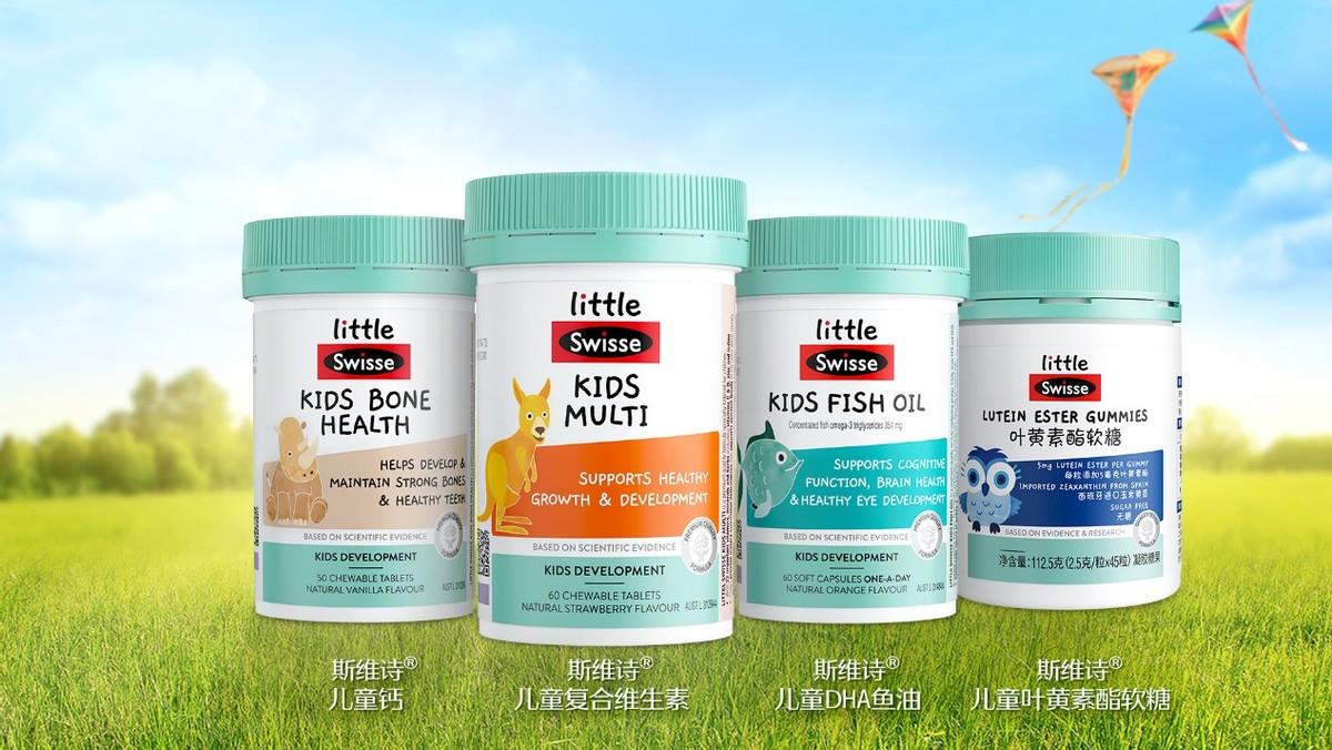 littleswisse鍎跨閽欑墖娴嬭瘎,littleswissedha楸兼补