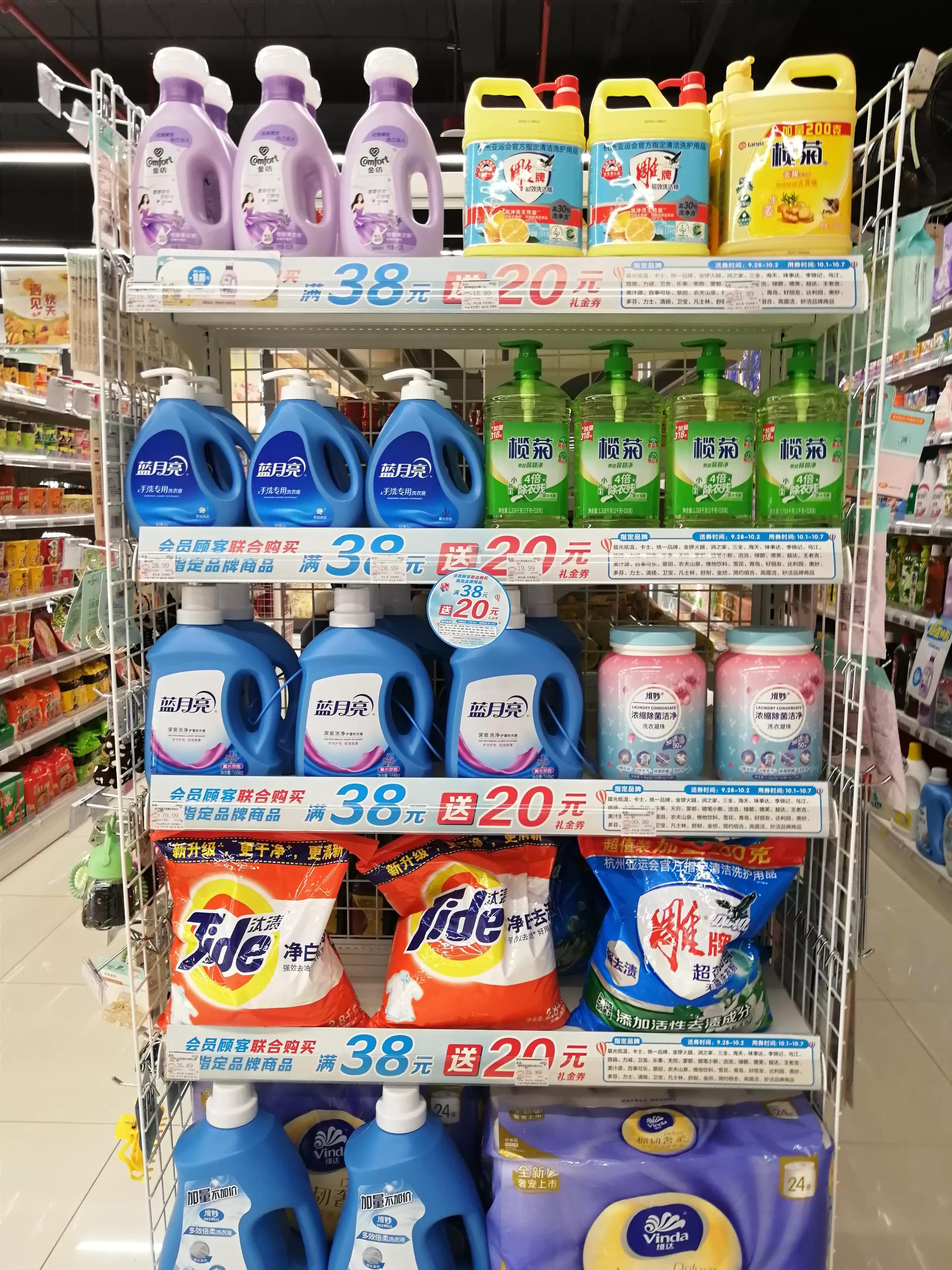 深汕合作区新开工项目,深汕合作区基建投资