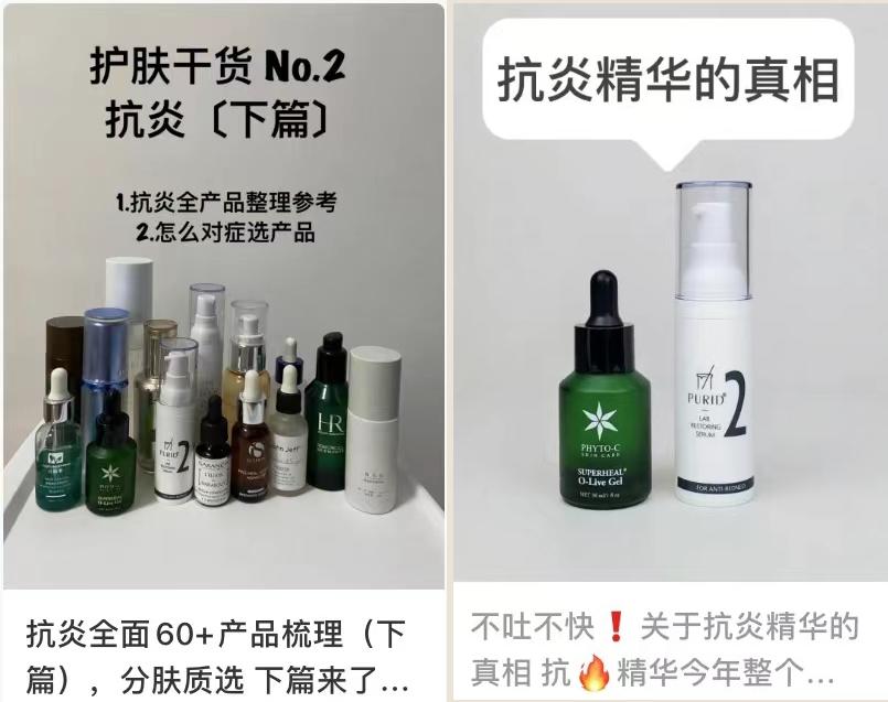 雅漾喷雾被检查售假怎么申诉,雅漾曝光过吗