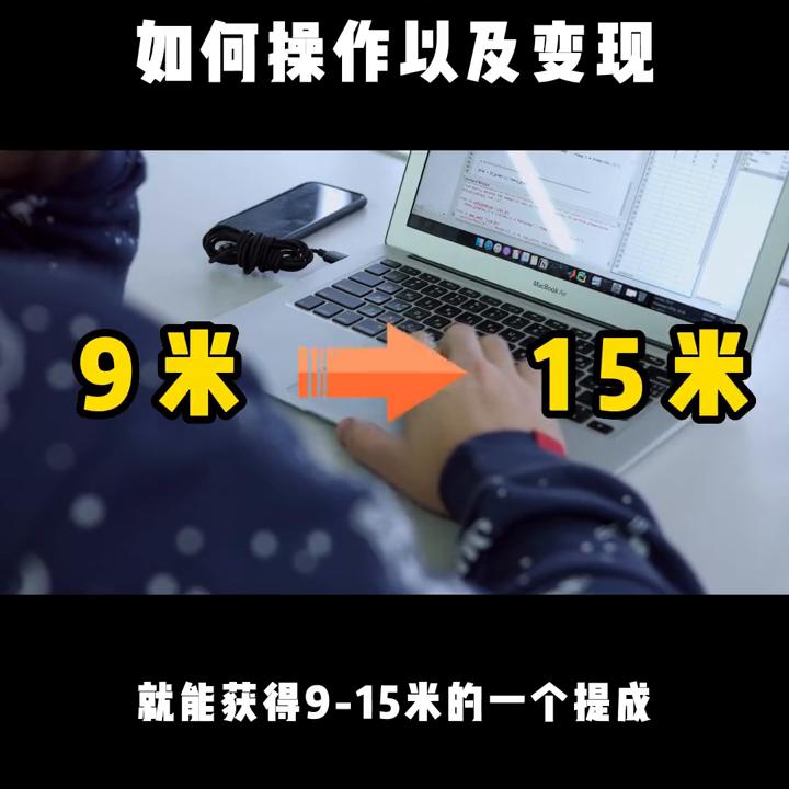 汽水音乐推广怎么玩,汽水音乐直播视频怎么弄的