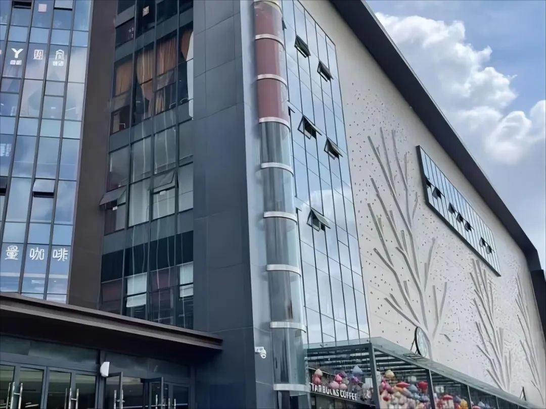 贵阳法拍商铺成交,商铺被低价法拍